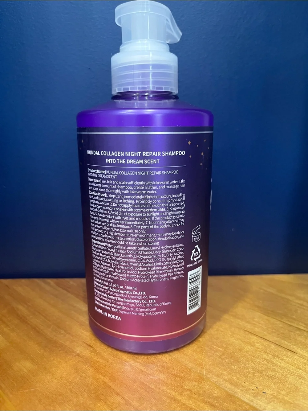 Collagen Night Repair Shampoo - Purple